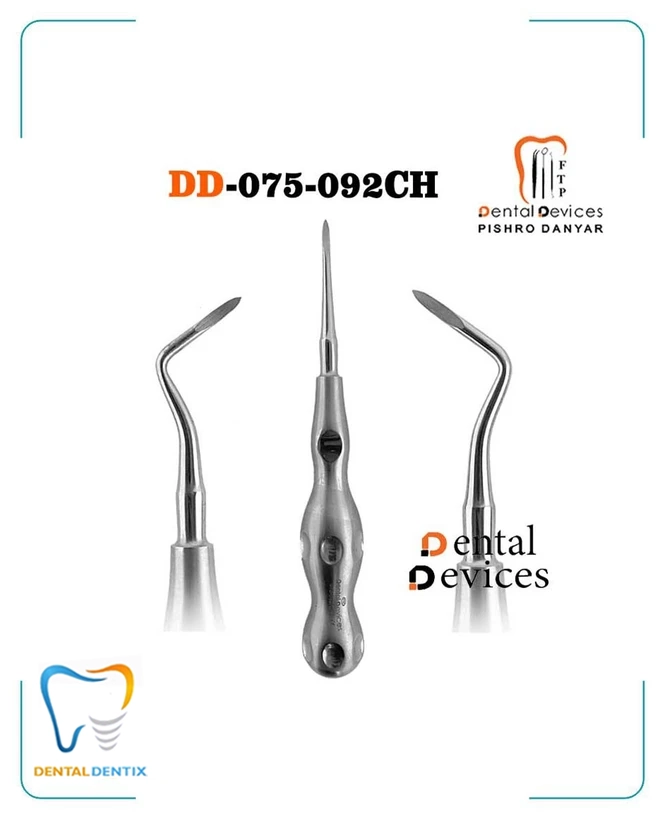 الواتور ریشه راست ارگوتاچ دنتال دیوایس